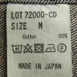 Áo khoác denim BURGUS PLUS - Hàng hiệu Authentic 889686