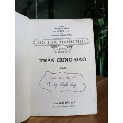 Lịch sử Việt Nam bằng tranh – NXB Trẻ 558499