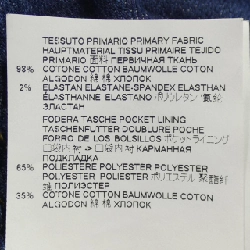 Quần short DSQUARED2 - Hàng hiệu Authentic 825273