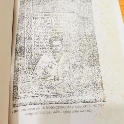 Sách - số: DIỄN - CẦM TAM - THẾ (Soạn giả: Dương Công Hầu) 791865