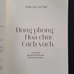 Động phòng hoa chúc cách vách - Diệp Lạc Vô Tâm 1012936