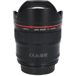 Ống kính EF14mm F2.8LIIUSM - Hàng hiệu Authentic 886942
