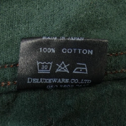 Áo sơ mi DELUXEWARE - Hàng hiệu Authentic 899687