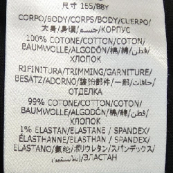 Áo thun Sunshine Long T của STELLA MCCARTNEY 633143