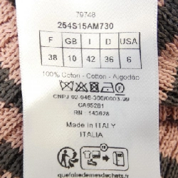 【Mã giảm giá】Christian Dior CHRISTIAN DIOR Áo len 638261