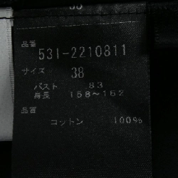 Áo ADORE - Hàng hiệu Authentic 813762