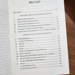 Bách gia chư tử | thảo đường cư sĩ trần văn hải minh 977674