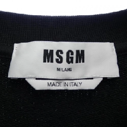 MSGM Sweat - Hàng hiệu Authentic 774547