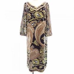 【Mã giảm giá】Thời trang Leonar LEONARD FASHION Đầm