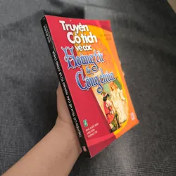 Truyện cổ tích về các hoàng tử & công chúa - Gia Mạnh 550441