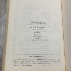 Lịch sử văn học nga. 7a4 1009353