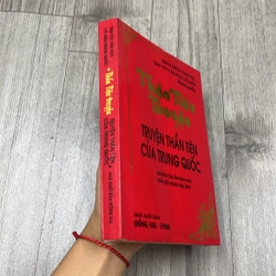Thần tiên truyện- Truyện thần tiên của trung quốc. 3b2 538939