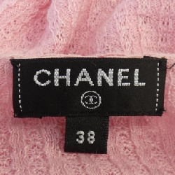 CHANEL Top - Hàng hiệu Authentic 828453