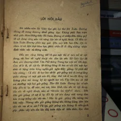 Nghĩ về Thơ Hồ Xuân Hương - Lê Trí Viễn - Lê Xuân Lít - Nguyễn Đức Quyền 797948
