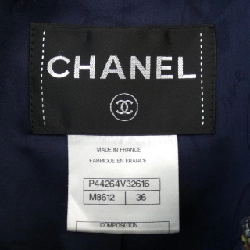 【Khuyến mãi】Áo khoác CHANEL 636731