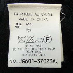 Poncho KEITA MARUYAMA - Hàng hiệu Authentic 775074