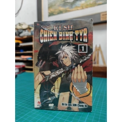TRUYỆN TRANH Kí Sự Chiến Binh Tyr - Ra In Soo & Son Chang Ho