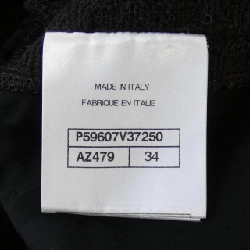 【Khuyến mãi】Áo khoác CHANEL 639871