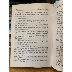 Tết Nhơn Quý chinh đông -Mộng Bình Sơn 757149