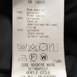 【Mã giảm giá】Nijusanku 23区 Áo khoác lông vũ 631967