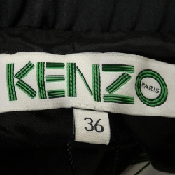 Áo khoác KENZO 629301