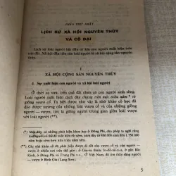 Lịch sử thế giới chương trình sơ cấp 961709