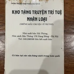 Trí tuệ của người xưa - Dương Thu Ái (8) 590744