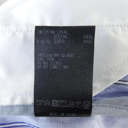 Áo sơ mi TANAKA - Hàng hiệu Chính hãng 820414