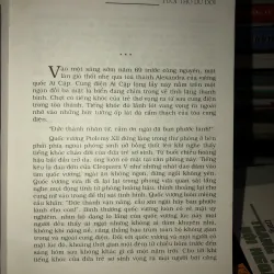 Nữ hoàng Ai Cập 995621