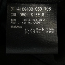 Theory theory 01-4106400 quần 650193