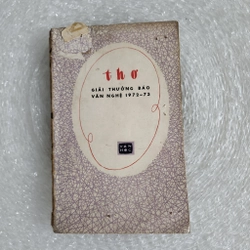 Thơ giải thưởng báo Văn nghệ 1972 - 1973