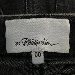 3.1 Phillip Lim Jeans - Hàng hiệu Authentic 817775