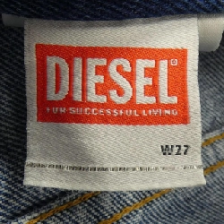 Quần jeans DIESEL - Hàng hiệu Authentic 819789