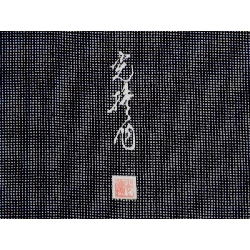 Áo kimono mùa hè - Hàng hiệu Authentic 883310
