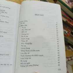 Từ Ấy Và Việt Bắc - Tố Hữu 1009453