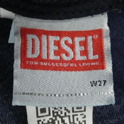 Quần DIESEL 2069 D-EBBEY JOGG - Hàng hiệu Chính hãng 819075