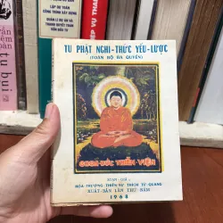 [Sách Xưa] - II Sách Phật Giáo: Tu Phật Nghi Thức Yếu Lược (Toàn Bộ 3 Quyển) - 1968
