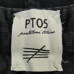 Quần PT05 - Hàng hiệu Authentic 892031