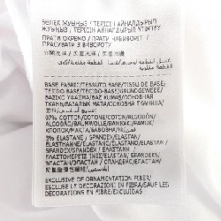 Áo polo MONCLER - Hàng hiệu Authentic 898278