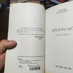 Đời Sống Mới  1008547