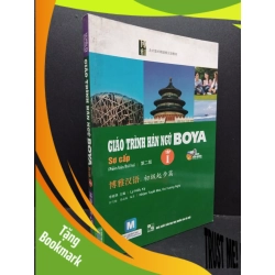 (TẶNG BOOKMARK) Giáo trình Hán ngữ BOYA sơ cấp tập 1 mới 60% ố ẩm dính trang 2018 RBK1710 Lý Hiểu Kỳ HỌC NGOẠI NGỮ