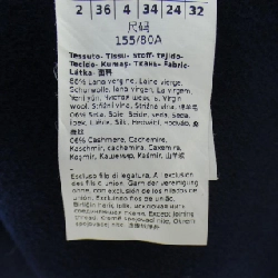 【Mã giảm giá】Áo khoác Max Mara STUDIO 643270