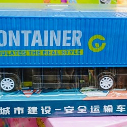 Đồ chơi xe tải container chạy bằng đà 668 181854