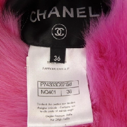 【Mã giảm giá】Chanel CHANEL Áo gile 643264