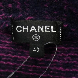 Áo khoác cardigan CHANEL 638098