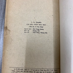 Cây đũa thần hoá học. 999 475992
