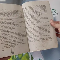 [XƯA] [HIẾM] Ảo Ảnh (1992) - Sĩ Hồng 997590