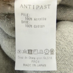 【Mã giảm giá】Antipasto ANTIPAST Áo khoác 634141