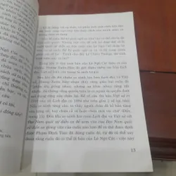 ĐẠI NAM QUỐC SỬ DIỄN CA 562489