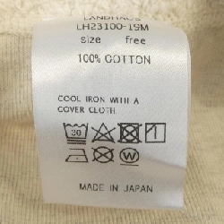 LANDHAUS Sweat - Hàng hiệu Authentic 889050